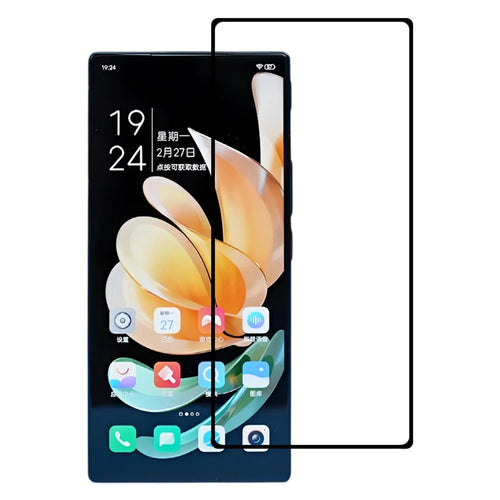 RURIHAI For ZTE nubia Z50 Ultra Screen Protector Secondary Hardening 2.5D High Aluminum-silicon Glass Film - 1