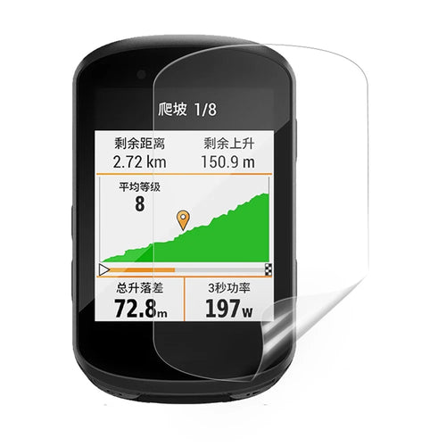 Ultra Clear PET Screen Protector for Garmin Edge 530 Bike Stopwatch Anti-scratch Protective Film - 1
