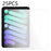 25Pcs For iPad mini (2024) / mini (2021) Screen Protector High Transparency Tempered Glass Film (No Package, with Wipes Set, Dust-absorber, Guide Sticker) - 1