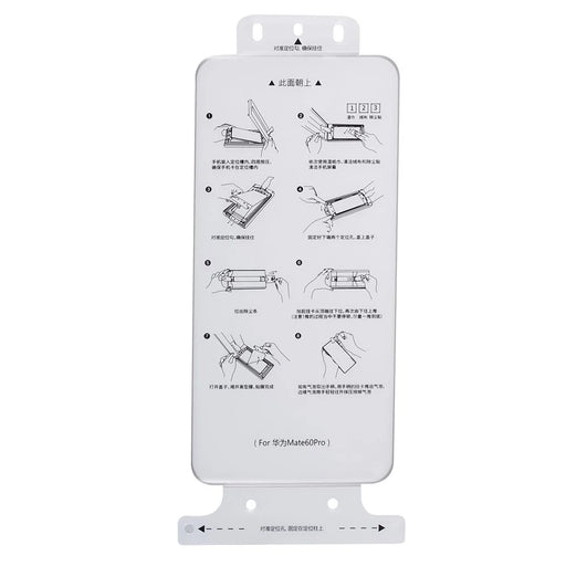 RURIHAI For Huawei Mate 60 Pro PET Screen Protector with Pasting Box Applicator (Support Fingerprint Unlock) - 2