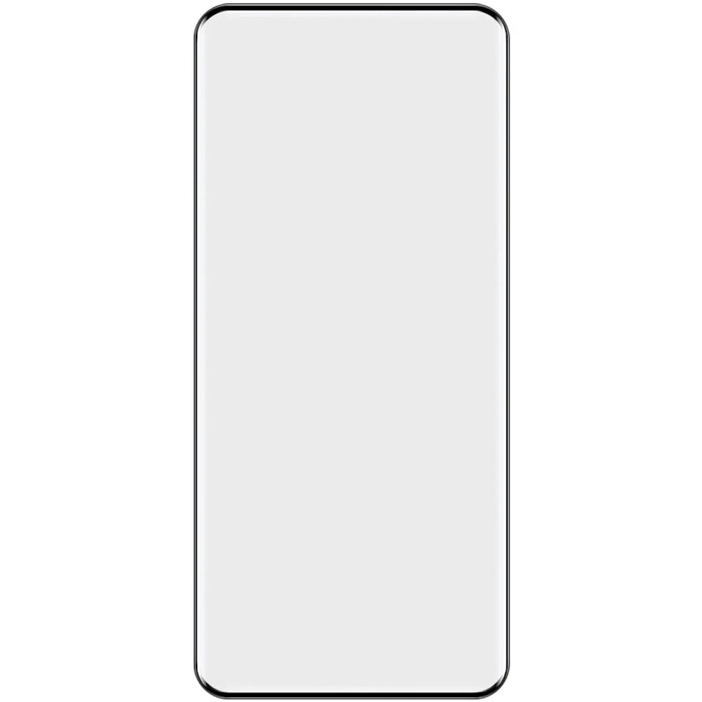 IMAK For Huawei nova 12 Pro 5G / nova 12 Ultra 5G Full Coverage Screen Protector 3D Curved Side Glue Film - 2