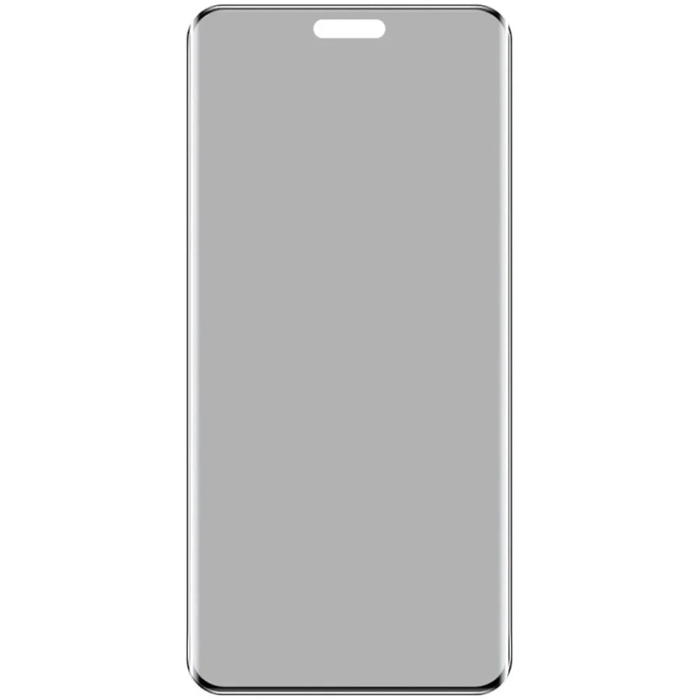 IMAK For Huawei Mate 60 Pro / Mate 60 Pro+ Film Anti-peep 3D Curved Full Screen Protectors - 4
