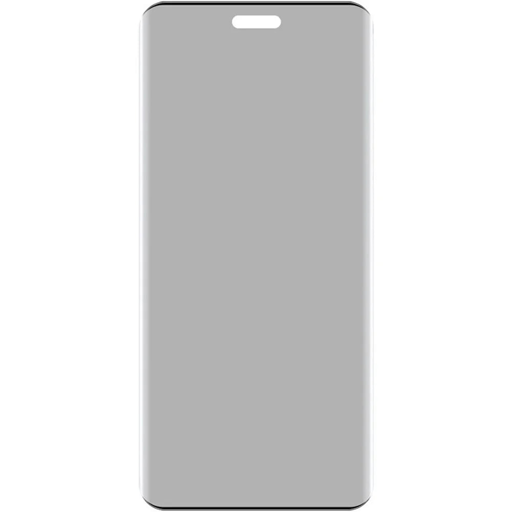 IMAK For Honor Magic6 Pro 5G / Magic6 Ultimate 5G Anti-Spy Screen Film 3D Curved Tempered Glass Full Screen Protector - 2