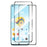 ENKAY HAT PRINCE 2Pcs for OnePlus Nord CE 2 Lite 5G 0.26mm Screen Protector Explosion-proof HD Clear Film - 1