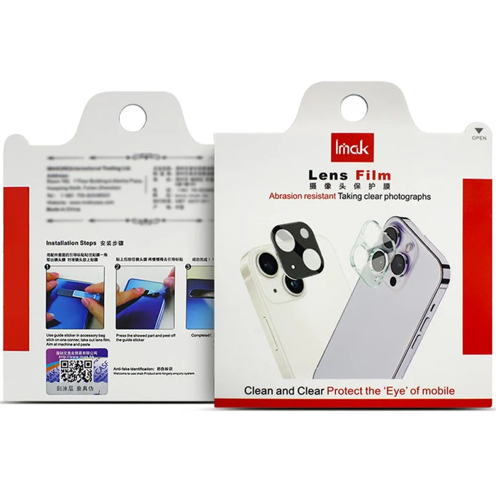 IMAK 2Pcs  /  Set for vivo X Fold3 Pro Rear Lens Protector Clear Tempered Glass Camera Lens Film - 7