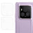 ENKAY HAT PRINCE 2Pcs for Honor Magic6 Ultimate 5G Camera Lens Protector HD Clear Anti-Scratch Back Lens Film - 1