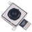 For Xiaomi 14 OEM Rear Big Camera Lens Module Part (Without Logo) - 1