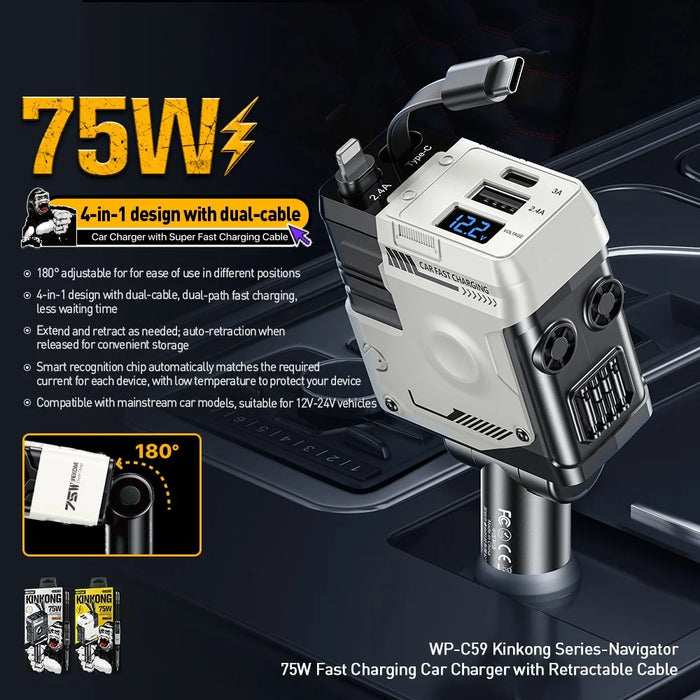 WEKOME WP-C59 Car Charger 75W Fast Charging Multi-Port Adapter with Retractable Cable - White - 2