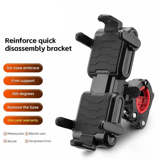 ROCKBROS Bicycle Six-Claw Cell Phone Bracket Quick Release Phone Holder for E-Bike Motorcycle - Black - 2