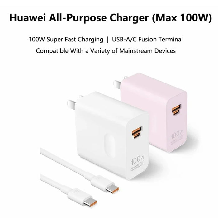 HUAWEI HW-200500C02 100W High Power Adapter USB-A + Type-C CN Plug Wall Charger with Cable (Chinese Version) - White - 3