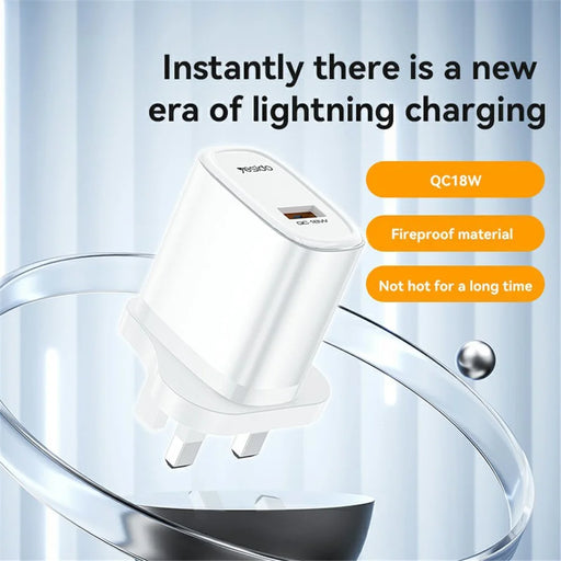 YESIDO YC85C UK Plug Single USB Port Wall Charger 18W Phone Tablet Fast Charging Adapter with Cable - 2