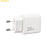 AMORUS PD 20W Type-C Fast Charging Wall Charger for Smartphone / Tablet / Laptop USB-C Power Adapter, EU Plug - White - 2