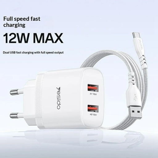 YESIDO YC104 Dual USB Port Charger PD 12W Fast Charging Power Adapter with USB Cable for Smartphones  /  Tablets, EU Plug - White - 2