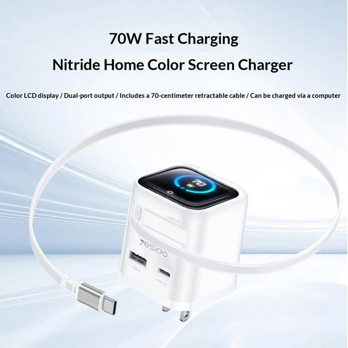 YESIDO YC28U 70W GaN Fast Charger TFT Display USB-A Type-C Adapter with Type-C Retractable Cable , US Plug - White - 4