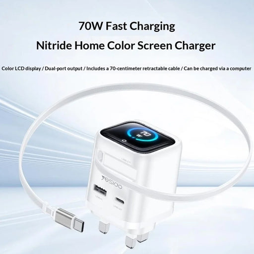 YESIDO YC162 GaN Charger 70W TFT Display Type-C + USB-A Adapter with 70cm Retractable Cable , UK Plug - White - 2