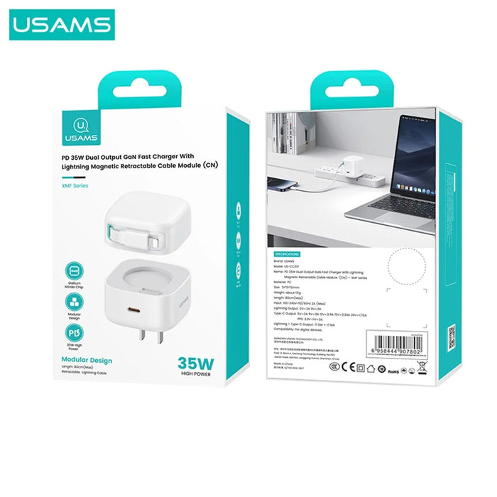 USAMS US-CC212 XMF Series PD 35W GaN Fast Charger with 8Pin Magnetic Retractable Cable Module, CN Plug - White - 7