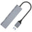 ADS-309A USB to 3 USB3.0 + 1 Type-C Data Transfer Docking Station USB Hub Aluminum Alloy Adapter - 2