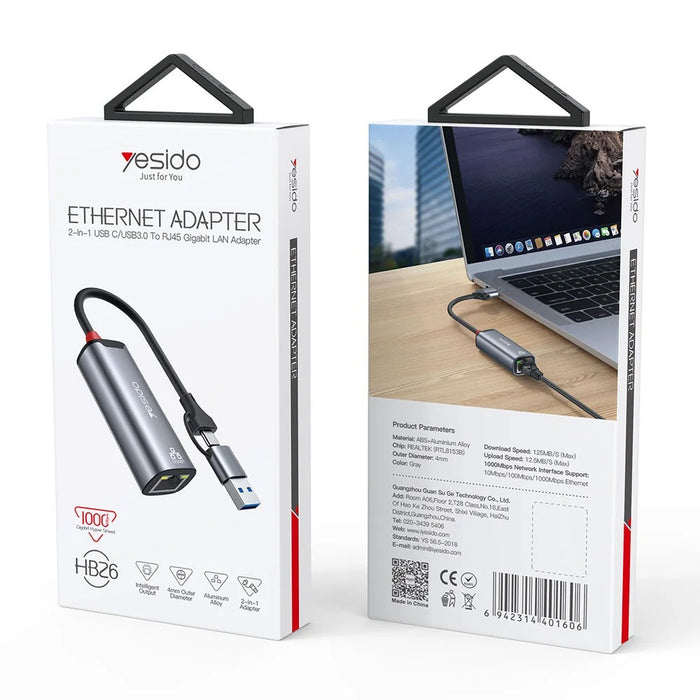 YESIDO HB26 USB+Type-C 2-in-1 Gigabit Ethernet Converter for PC / Mobile Phone / Tablet - 6
