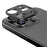 WANLONFENG LHJ Series For iPhone 16 Pro Max / 16 Pro Metal Camera Lens Protector Integrated Lens Film - Black - 1