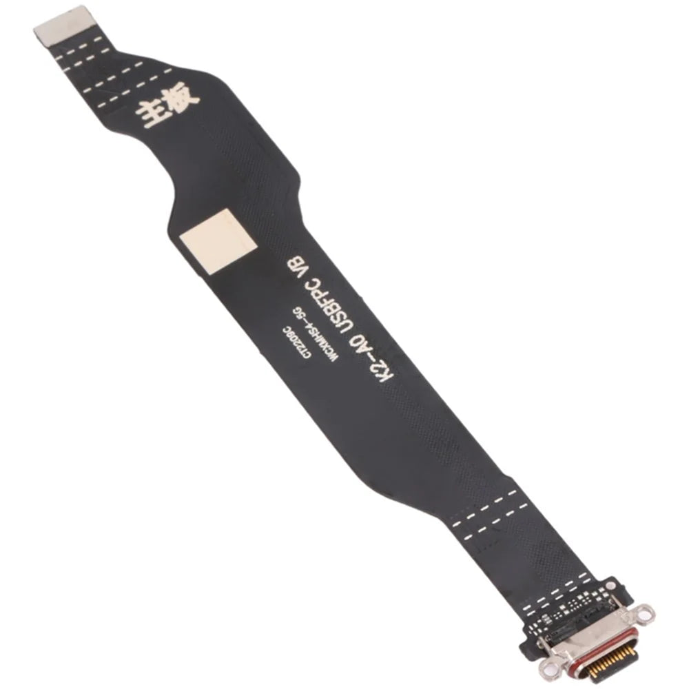 For Xiaomi Black Shark 4 Dock Connector Charging Port Flex Cable Phone Repair Part (without Logo) - 1