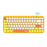 AJAZZ 308I Wireless Bluetooth-compatible Keyboard Mini Portable 84-Key Keyboard - Yellow - 1