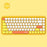 AJAZZ 308I Wireless Bluetooth-compatible Keyboard Mini Portable 84-Key Keyboard - Yellow - 5
