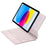 P109 for iPad Air 11 (2026) / (2025) / (2024) / Air (2022) / (2020) / Pro 11 (2022) / (2021) / (2020) / (2018)  Magnetic Magic Keyboard with Touchpad Bluetooth-Compatible Keyboard - Pink - 3
