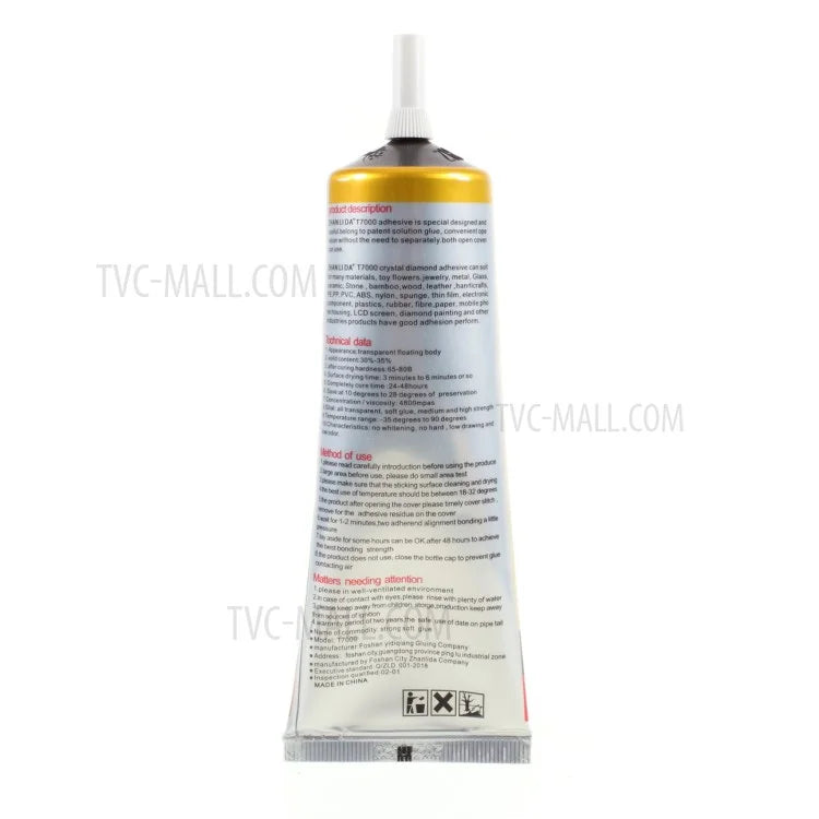 T-7000 110ML Black Glue Mobile Phone Screen Repair Adhesive - 2