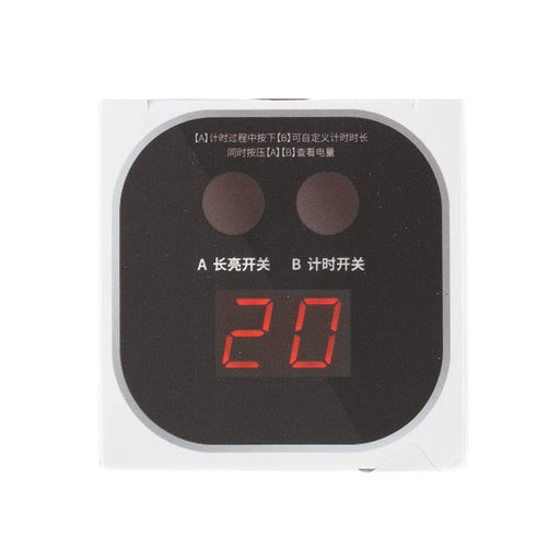 QIANLI IUV Green Oil Curing Lamp - 2