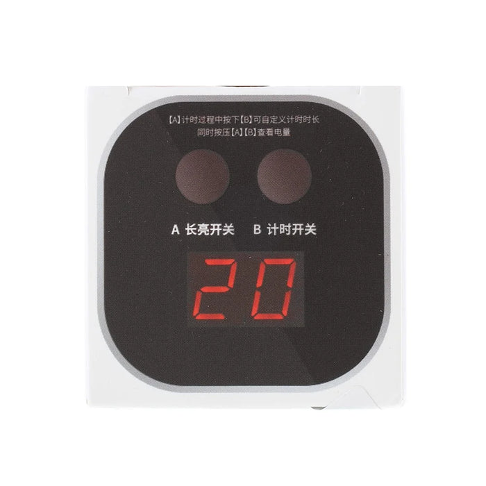 QIANLI IUV Green Oil Curing Lamp - 2
