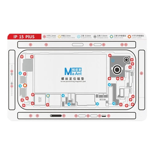 MAANT For iPhone 15 Plus Double-Sided Magnetic Screw Positioning Soft Mat Phone Repair Tool - 1
