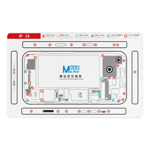 MAANT For iPhone 14 Double-Sided Magnetic Screw Positioning Soft Mat Phone Repair Tool - 1