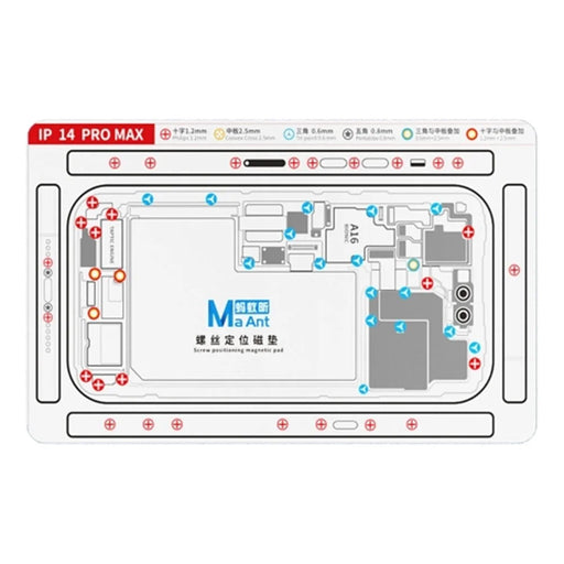 MAANT For iPhone 14 Pro Max Double-Sided Magnetic Screw Positioning Soft Mat Phone Repair Tool - 1