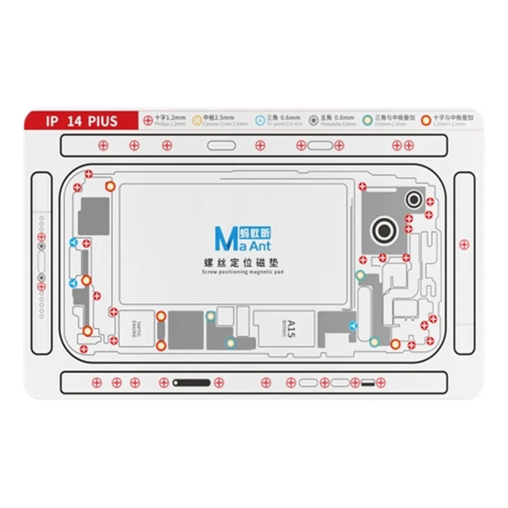 MAANT For iPhone 14 Plus Double-Sided Magnetic Screw Positioning Soft Mat Phone Repair Tool - 1