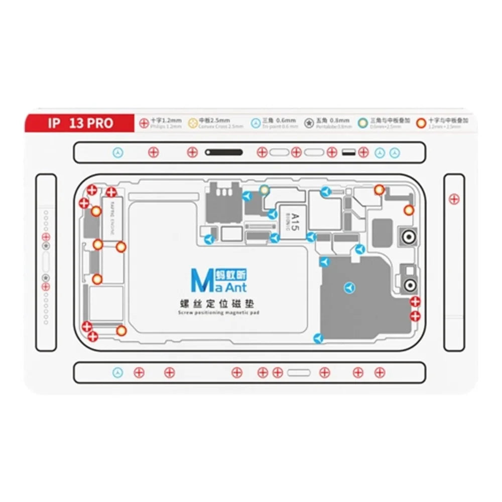 MAANT For iPhone 13 Pro Double-Sided Magnetic Screw Positioning Soft Mat Phone Repair Tool - 1