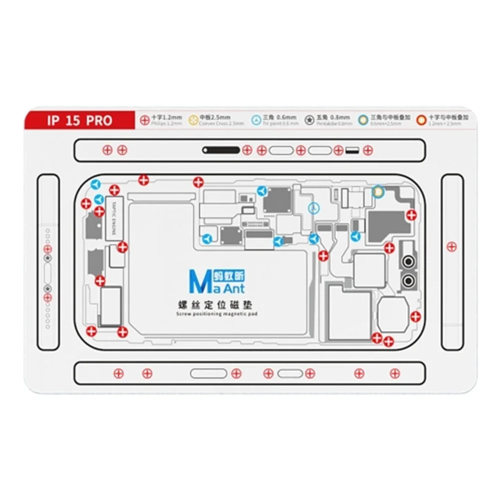 MAANT For iPhone 15 Pro Double-Sided Magnetic Screw Positioning Soft Mat Phone Repair Tool - 1