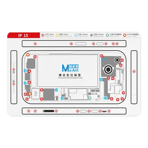 MAANT For iPhone 15 Double-Sided Magnetic Screw Positioning Soft Mat Phone Repair Tool - 1