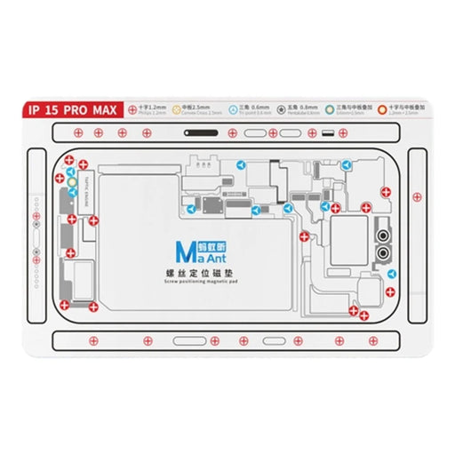MAANT For iPhone 15 Pro Max Double-Sided Magnetic Screw Positioning Soft Mat Phone Repair Tool - 1
