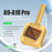 RELIFE RL-067B 10.0 Multifunctional Small Ironing Table Phone Screen Cable Chip Soldering Tools - 3