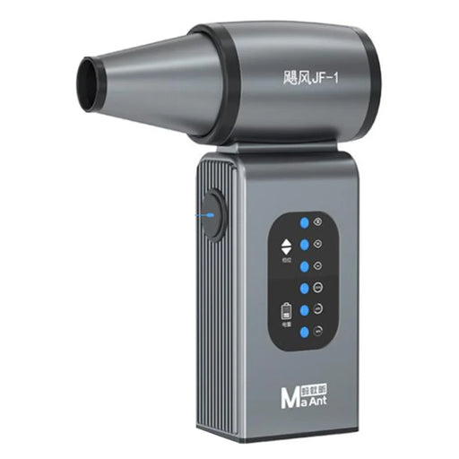 MAANT JF-1 High Speed Brushless Turbine Dust Blower 3 Speeds Adjustable Handheld Vacuum Cleaner - 1
