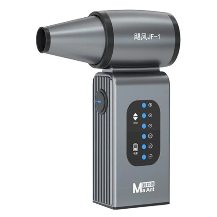 MAANT JF-1 High Speed Brushless Turbine Dust Blower 3 Speeds Adjustable Handheld Vacuum Cleaner - 1