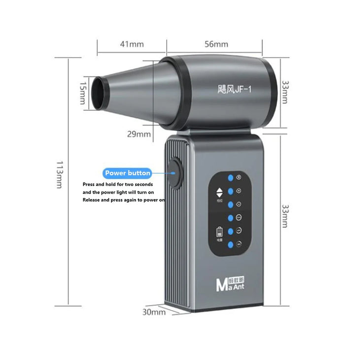 MAANT JF-1 High Speed Brushless Turbine Dust Blower 3 Speeds Adjustable Handheld Vacuum Cleaner - 7