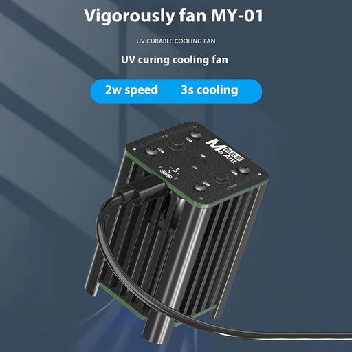 MAANT MY-01 Power Cooling Fan UV Curing Lamp for Mobile Phone Motherboard Chip Repair Fast Heat Dissipation - 2