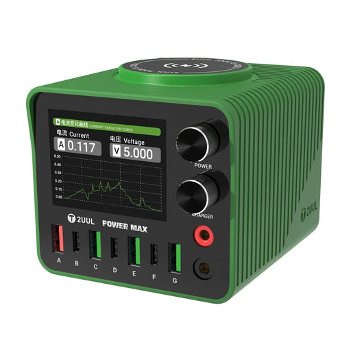 2UUL PC01 Power Max Multi-Port Charger 200W Adjustable Voltage Power Supply Wireless Charging Repair Station - 1