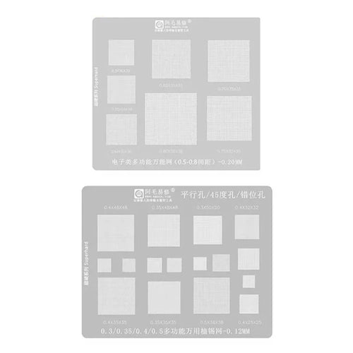 AMAOE 2Pcs Multifunction Solder Tin Planting Template Planting Tin Net for Phone CPU IC Chip Repair - 1