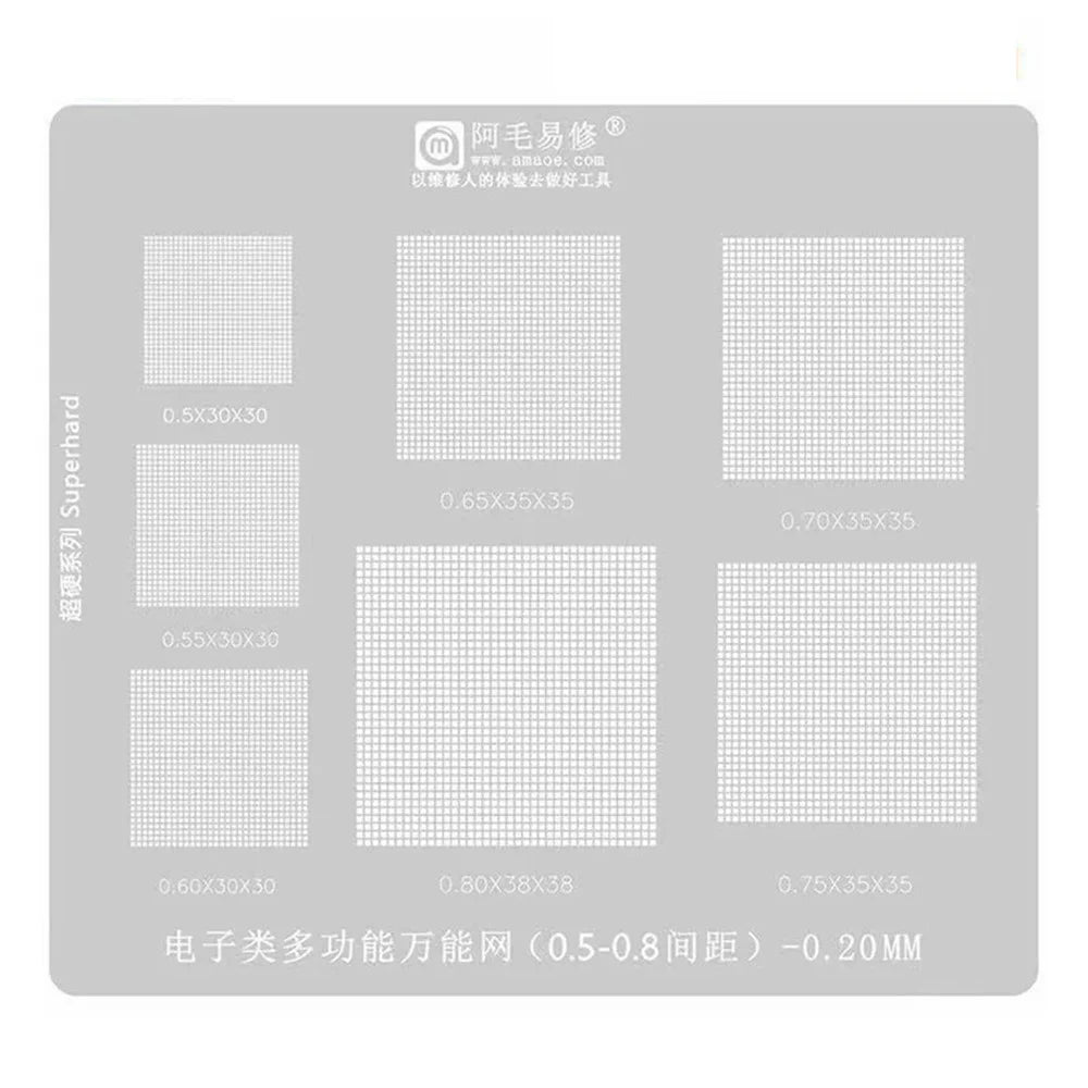 AMAOE 2Pcs Multifunction Solder Tin Planting Template Planting Tin Net for Phone CPU IC Chip Repair - 3