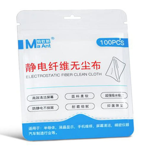 MAANT 100 Pcs  /  Pack Static Fiber Dust-Free Cloth Lint-Free Wipes LCD Screen Cleaning Cloth - 1