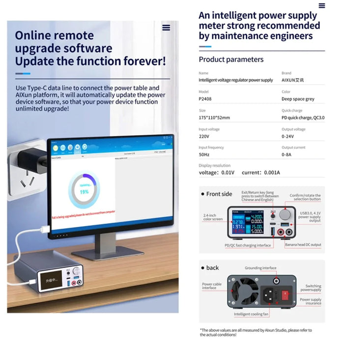 AIXUN P2408 Intelligent Stabilized Power Supply for iPhone Android Fast Charge Detection DC Adjustable 24V / 8A - EU Plug - 6