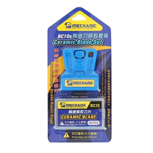 MECHANIC BC10S High Sharpness Insulated Ceramic Blade Set for Phone Screen OCA Glue Removal Mobile Repair Tools - 1