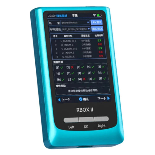 JC RBOXII Data Test Bus Analyzer for Apple / Qualcomm RFFE BUS Blind Test Jumper Detection, Monthly Card Version - 1